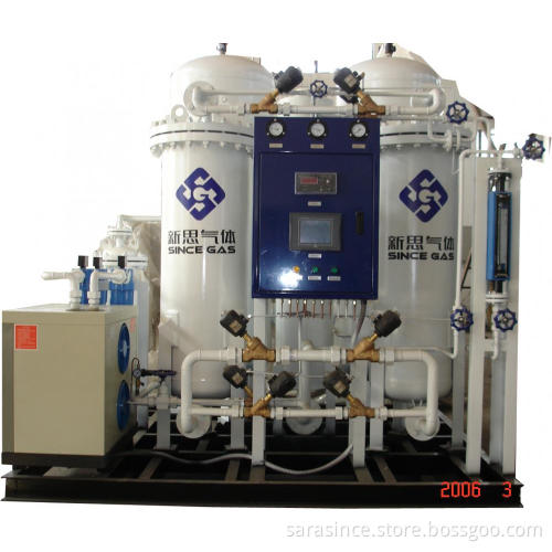 PSA High Purity Nitrogen Generator (PN)